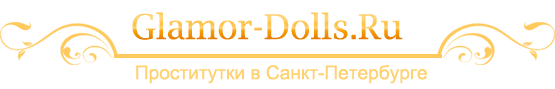 Интим услуги и знакомства в Питере, проверенные проститутки, индивидуалки, бляди и путаны СПб, реальные предложения от лучших девочек Питера